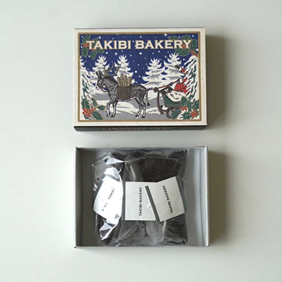 タキビベーカリー