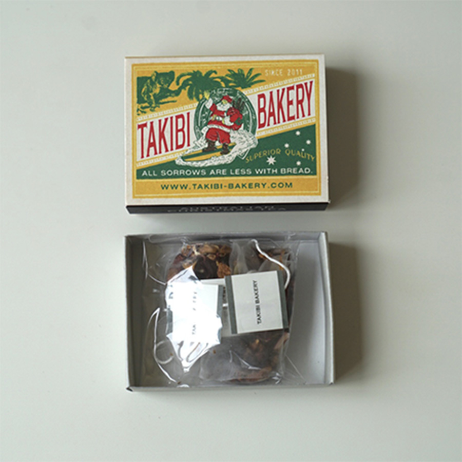 タキビベーカリー