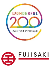 藤崎のロゴを30年ぶりにリニューアル