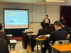 HAPPY WOMANプログラム・HAPPY WOMANフォーラムの開催