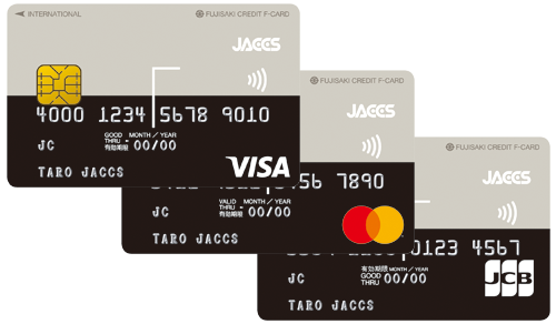 Discover Novus Visa Mastercard クレジットカード ディスカバーカード - Wikiwand