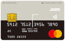 ジャックス・Masterカード