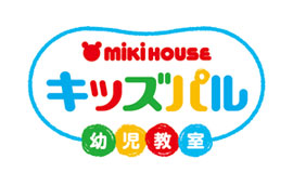 ミキハウスキッズパル