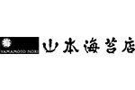 山本海苔店　[フーズギフト]