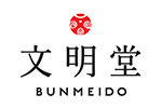 銀座文明堂　[菓子]