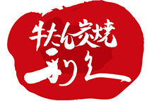 利久　[名産品]