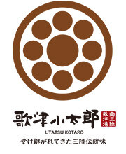 歌津小太郎 [生鮮食品]