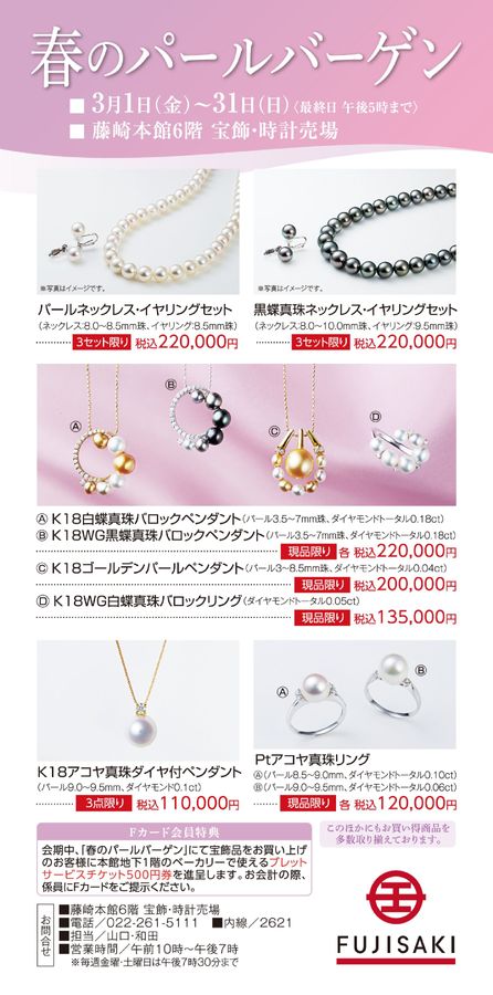 x1.jpg?c=20240216115556