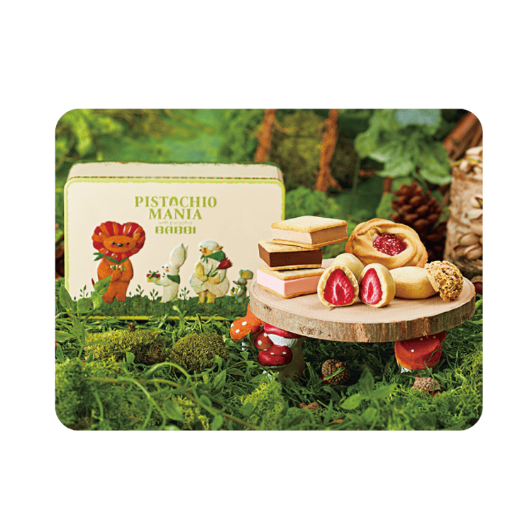 ピスタチオマニア ピスタチオガーデン