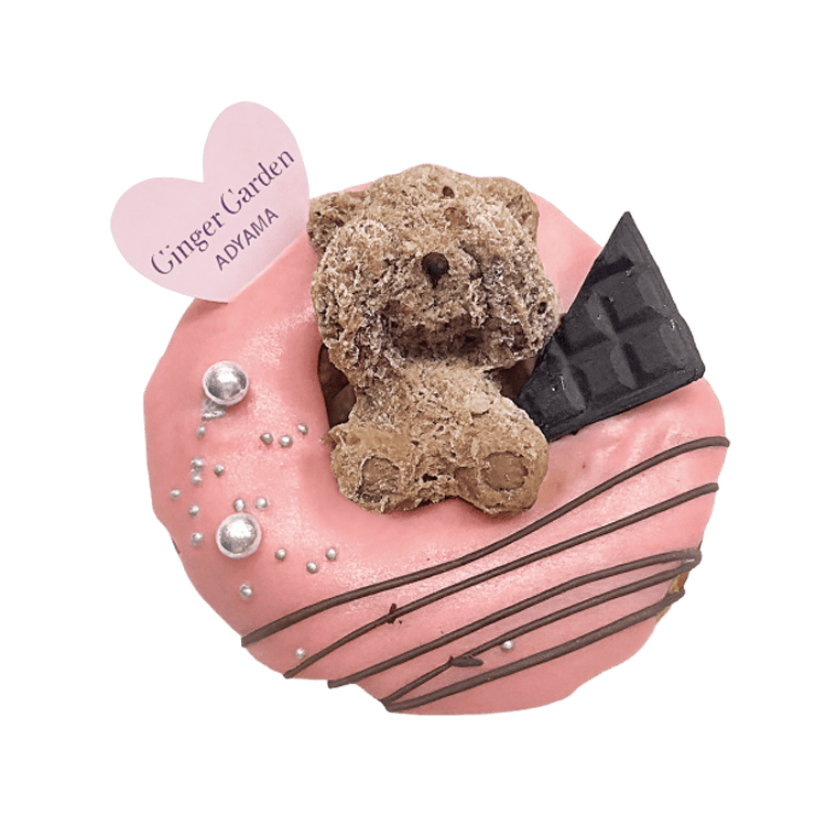 Ginger Garden AOYAMA テディクランチドーナツ