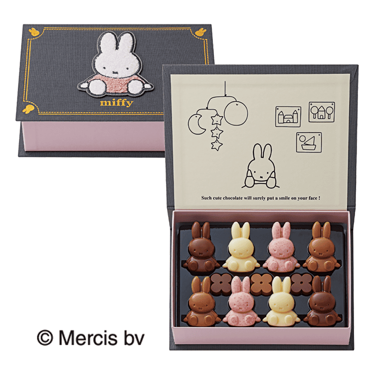 ディック・ブルーナ by モロゾフ ふわふわワッペン付きミッフィースイートホーム