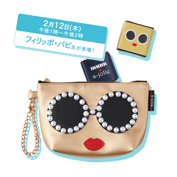 BABBI × a-jolie　スペシャルギフト ゴールド