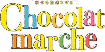 Chocolat marche