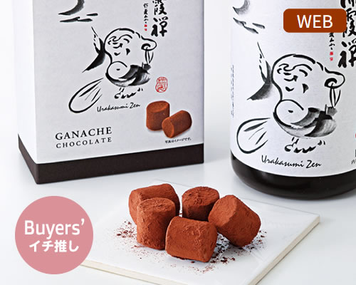 『浦霞禅』「藤崎」×「メリーチョコレート」