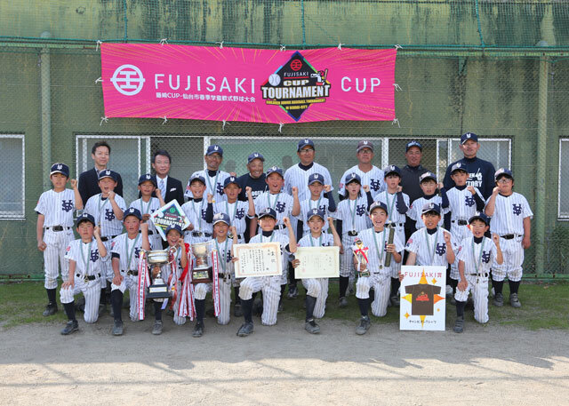 第8回「藤崎CUP」仙台市春季学童軟式野球大会が開催されました。