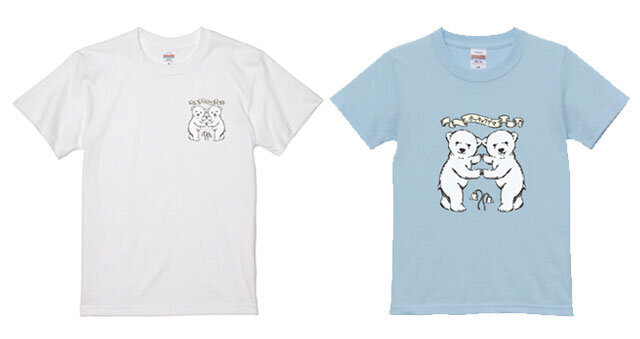 ホッキョクグマTシャツ
