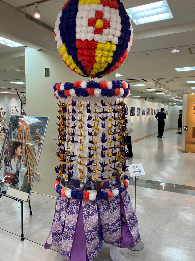 タイムマシーン2026