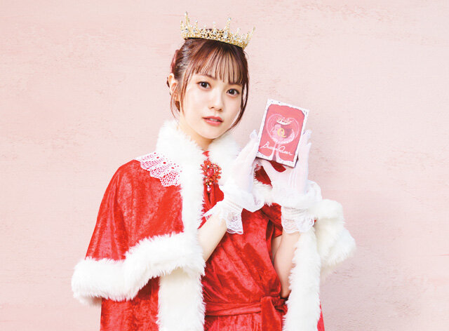 宮田愛萌さん