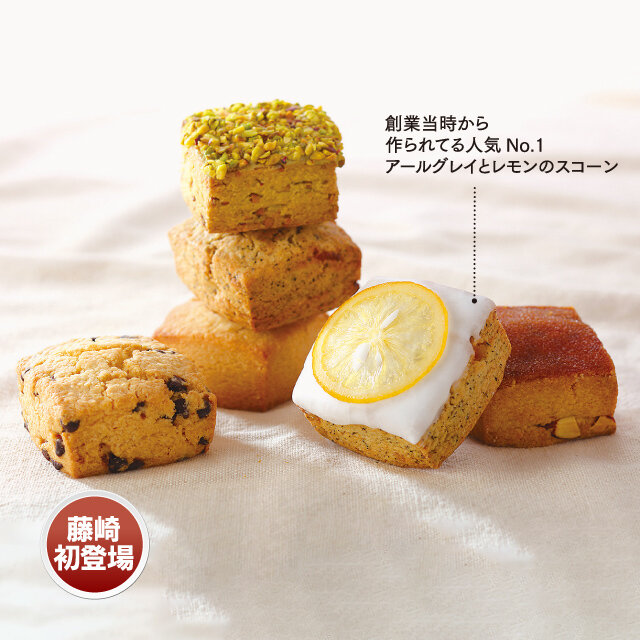 焼き菓子とスコーンLycka