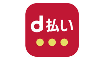 d払い