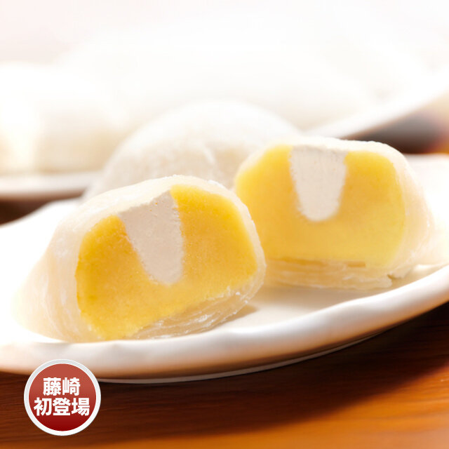 はこだて雪んこ