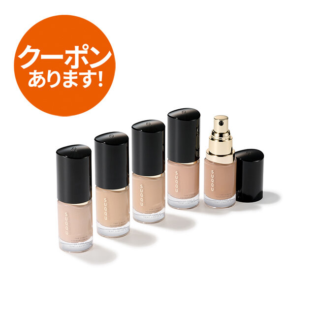 カネボウ」ジェネレイティングエッセンシャルズ 新発売 ＜サンプル