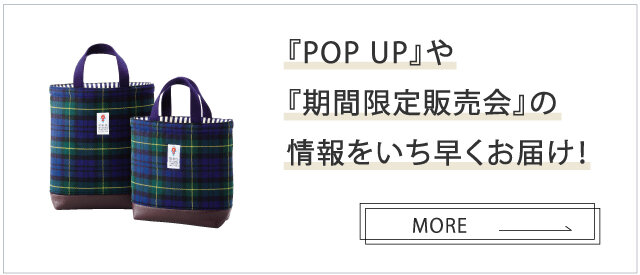 Fカード会員特典