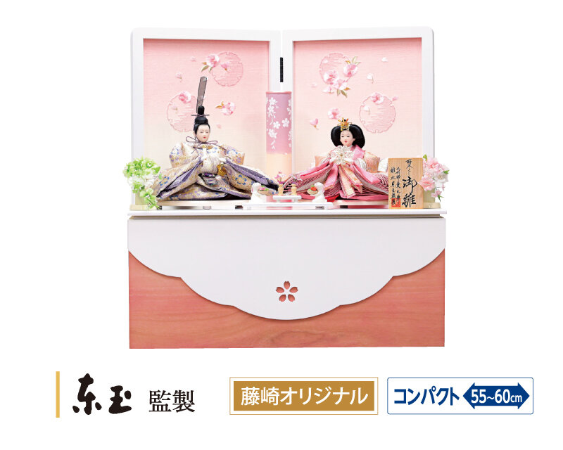 ●桜の彩 収納飾り （間口55×奥行31×高さ57cm） 税込231,000円