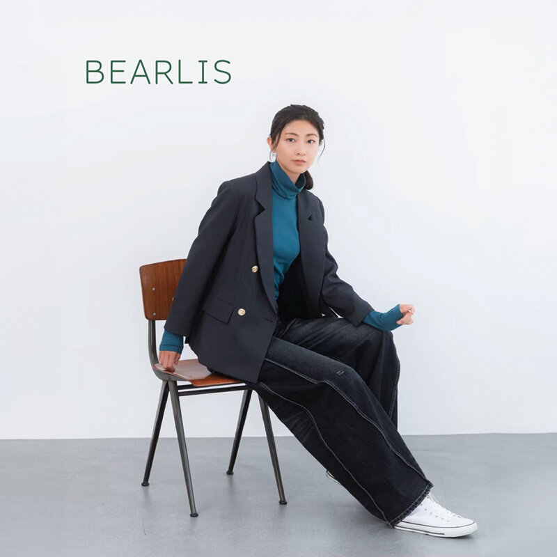 BEARLIS