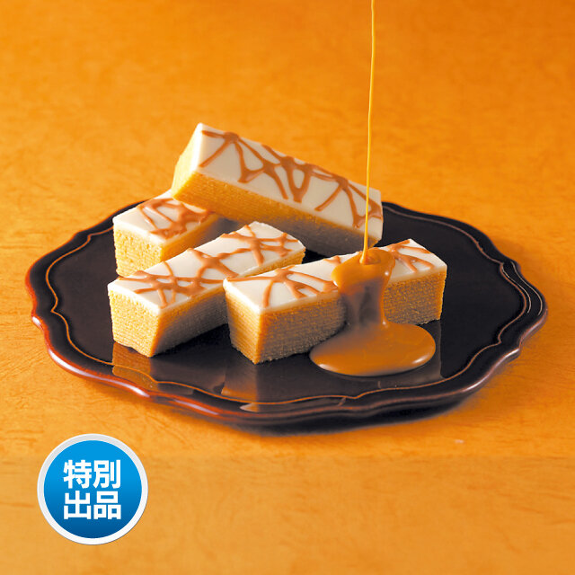 「柳月オタルト店」 ●三方六の小割  バタースコッチ （5本入） 【200箱限り】 税込750円