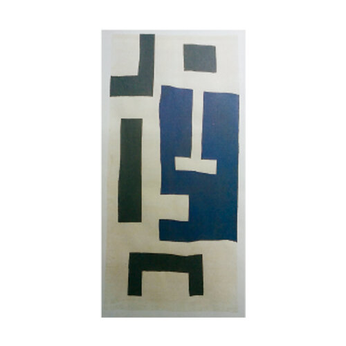 国展