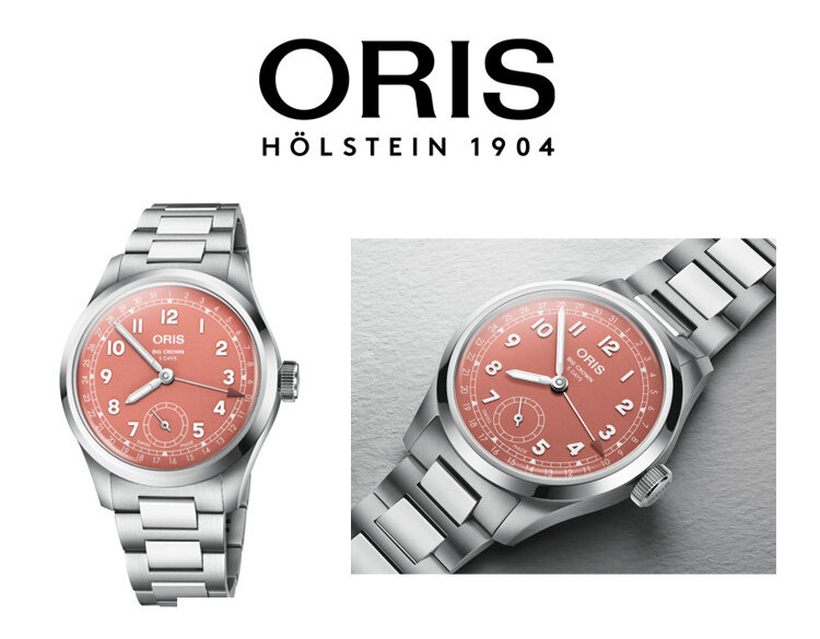 ORIS