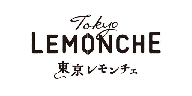 東京レモンチェ