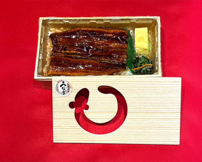 2025年土用丑の日 うなぎ弁当販売会