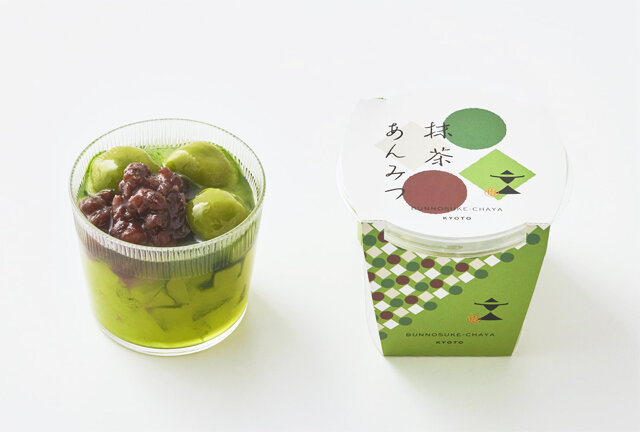 文の助茶屋