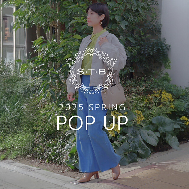 「S・T・B」POP UP