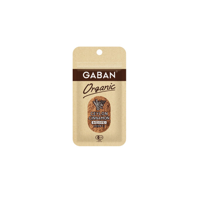 「GABAN」 オーガニックセイロンパウダー袋入