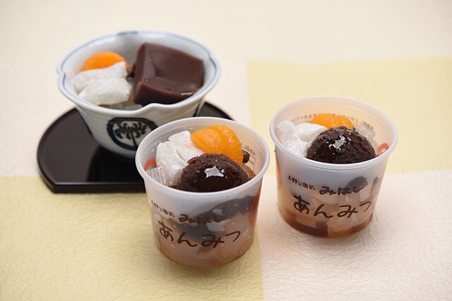 ・あんみつ (1個)　税込500円