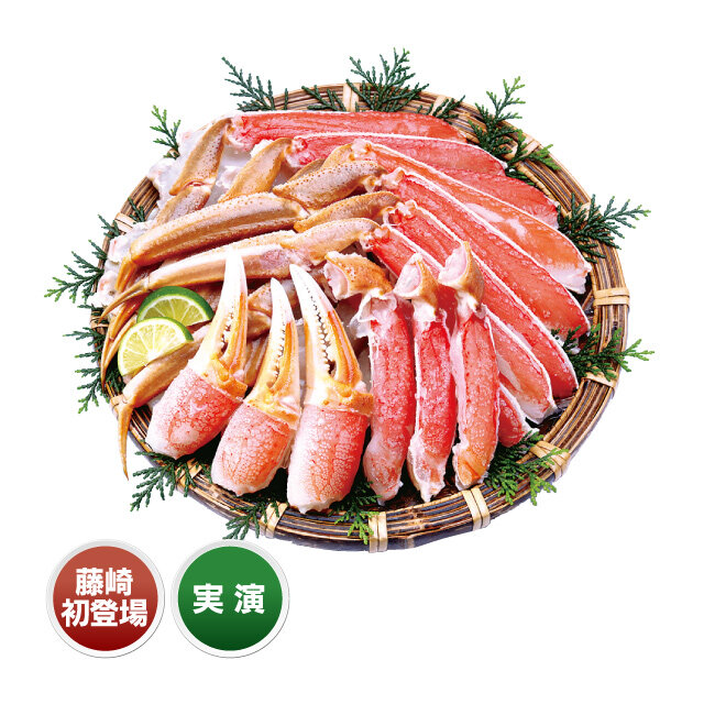 福井県敦賀市 「越前かに職人甲羅組」 ●カット生ずわい蟹（700g）税込5,001円
