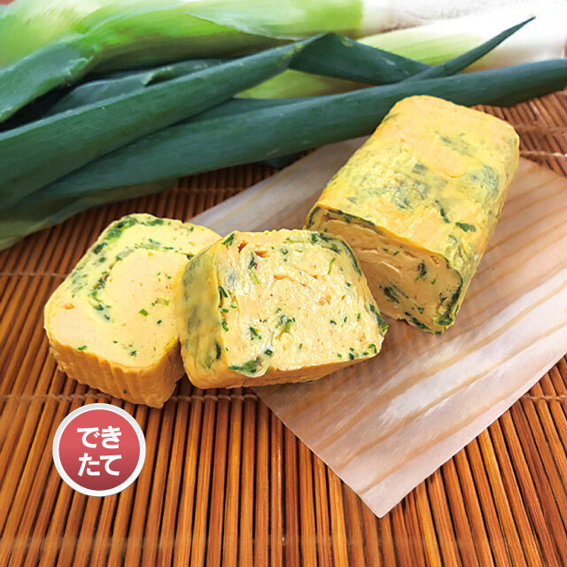 「三木鶏卵」 ●九条ねぎ巻 （1本）