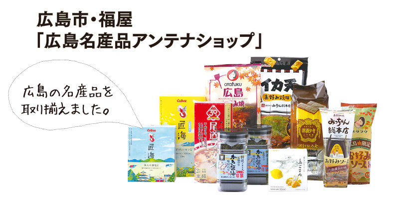 ●「カルビー」 かっぱえびせん匠海 海人の藻塩味 （8枚入）税込668円