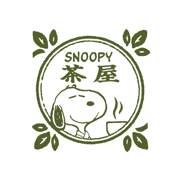 「スヌーピー茶屋」