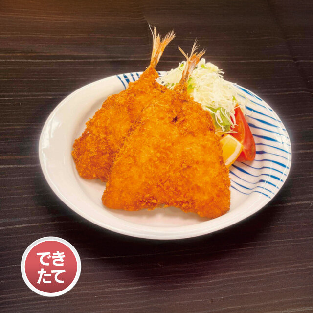 長崎県「バラモン食堂」松浦アジフライ  （開き、1枚）