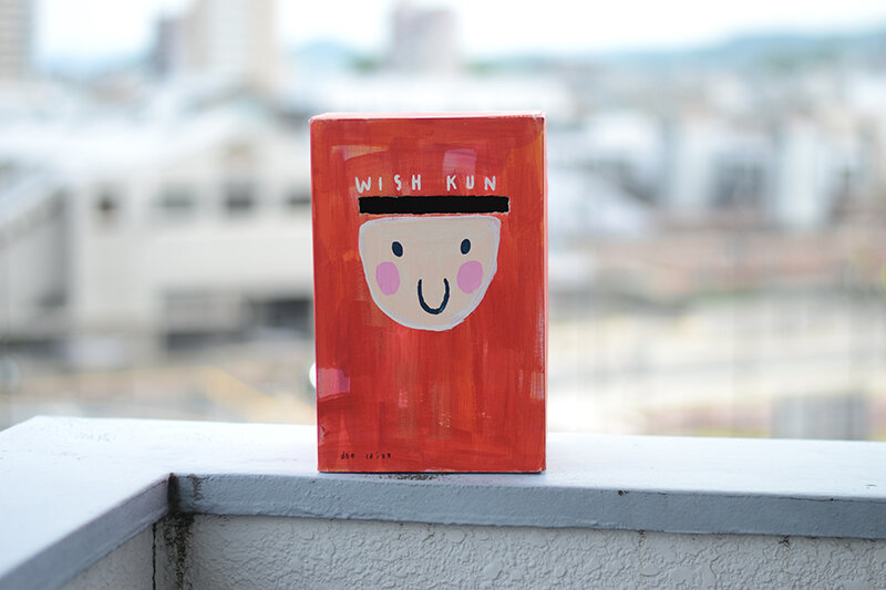 WISHくん展