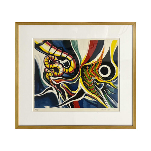 岡本太郎:虫と子供