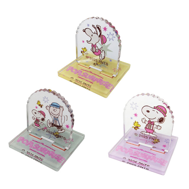 アクリルスタンドスタンプ
