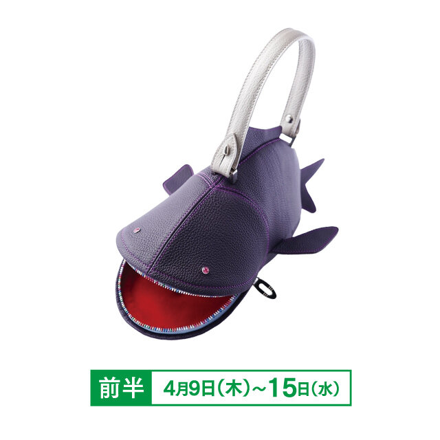 ABYSS レザーバッグ