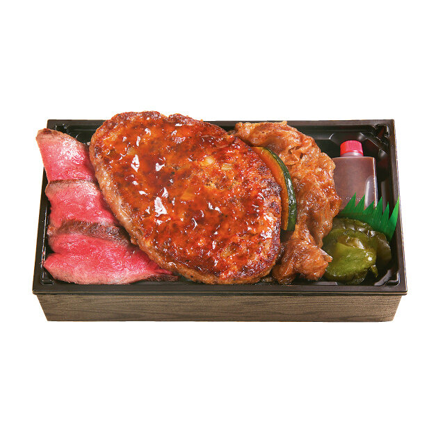 白老牛三種弁当