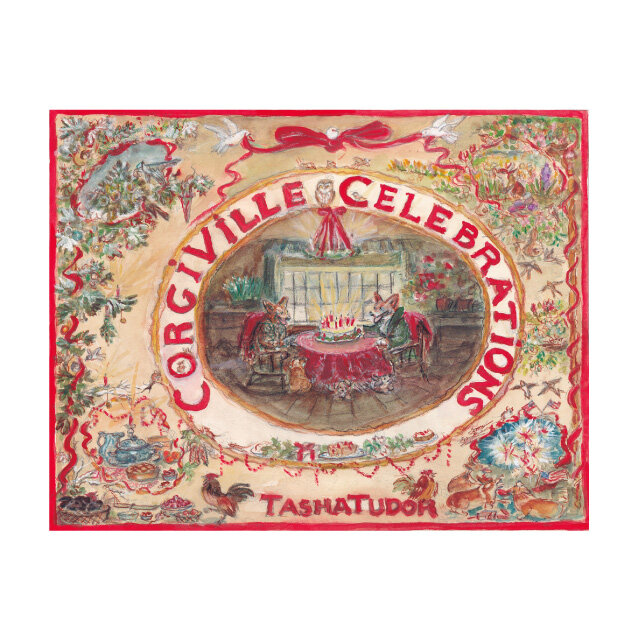 絶筆の絵本原画 「コーギビルのおいわいごと」 (未刊)