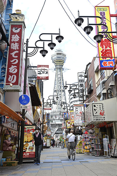 【日本旅行企画】函館旅行キャンペーンのご案内